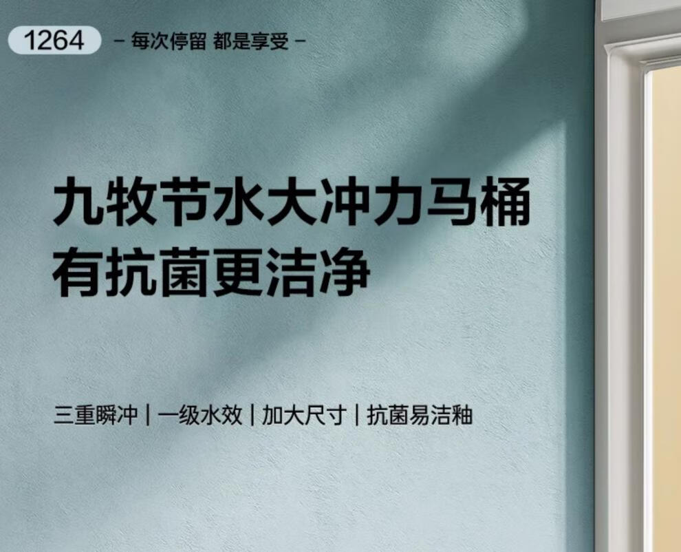 935a878765109245.jpg