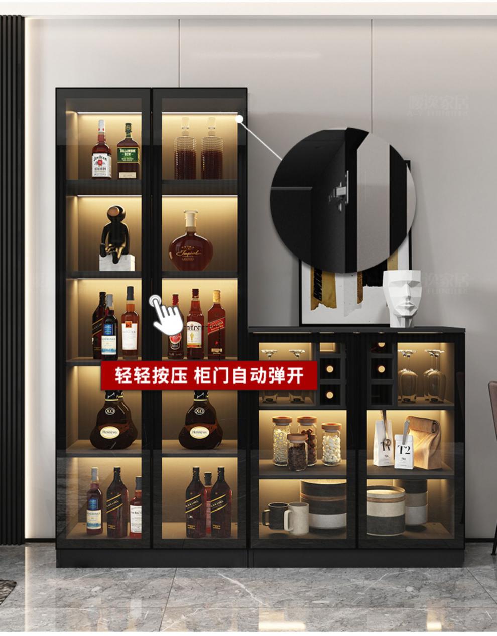 轻奢酒柜靠墙小型现代简约客厅家用玻璃门红酒展示柜餐边柜高矮柜