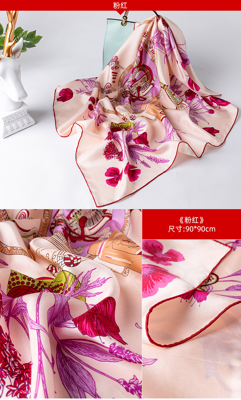 绝代佳人女士丝巾真丝围巾防嗮披肩桑蚕丝围脖春时时尚真丝方巾桔黄