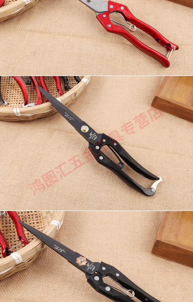 手动羊毛剪刀兔毛牛毛马鬃剪刀剪毛弹簧家用皮革大剪刀耐力德亿喔耐力