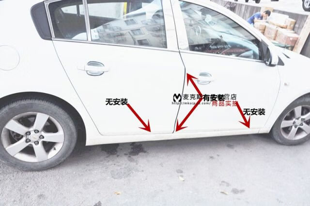 适用润华年润华年汽车车门防撞条隐形防撞贴防刮条密封条车门边胶条防