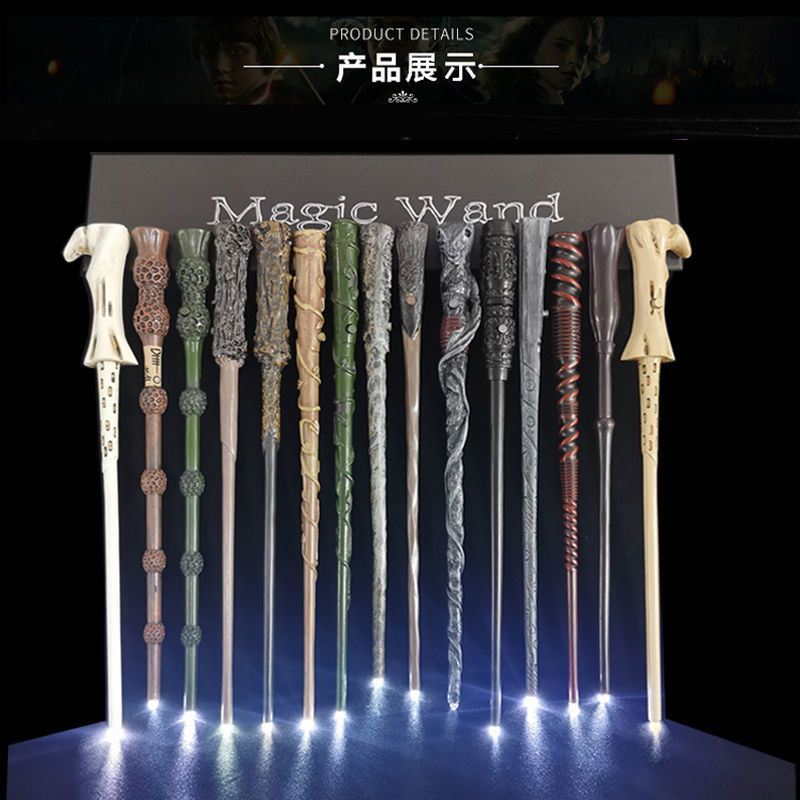 魔杖harrypotter发光魔法棒手杖cosplay道具影视周边玩具均码伏地魔