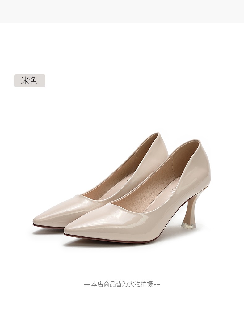 法国montagut梦特娇 女鞋通勤面试鞋尖头舒适中跟浅口单鞋 米色 35