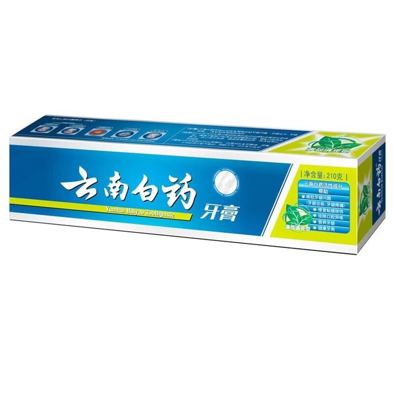 云南白药牙膏(薄荷清爽型)210g 3支【150g/支】【图片 价格 品牌 报价