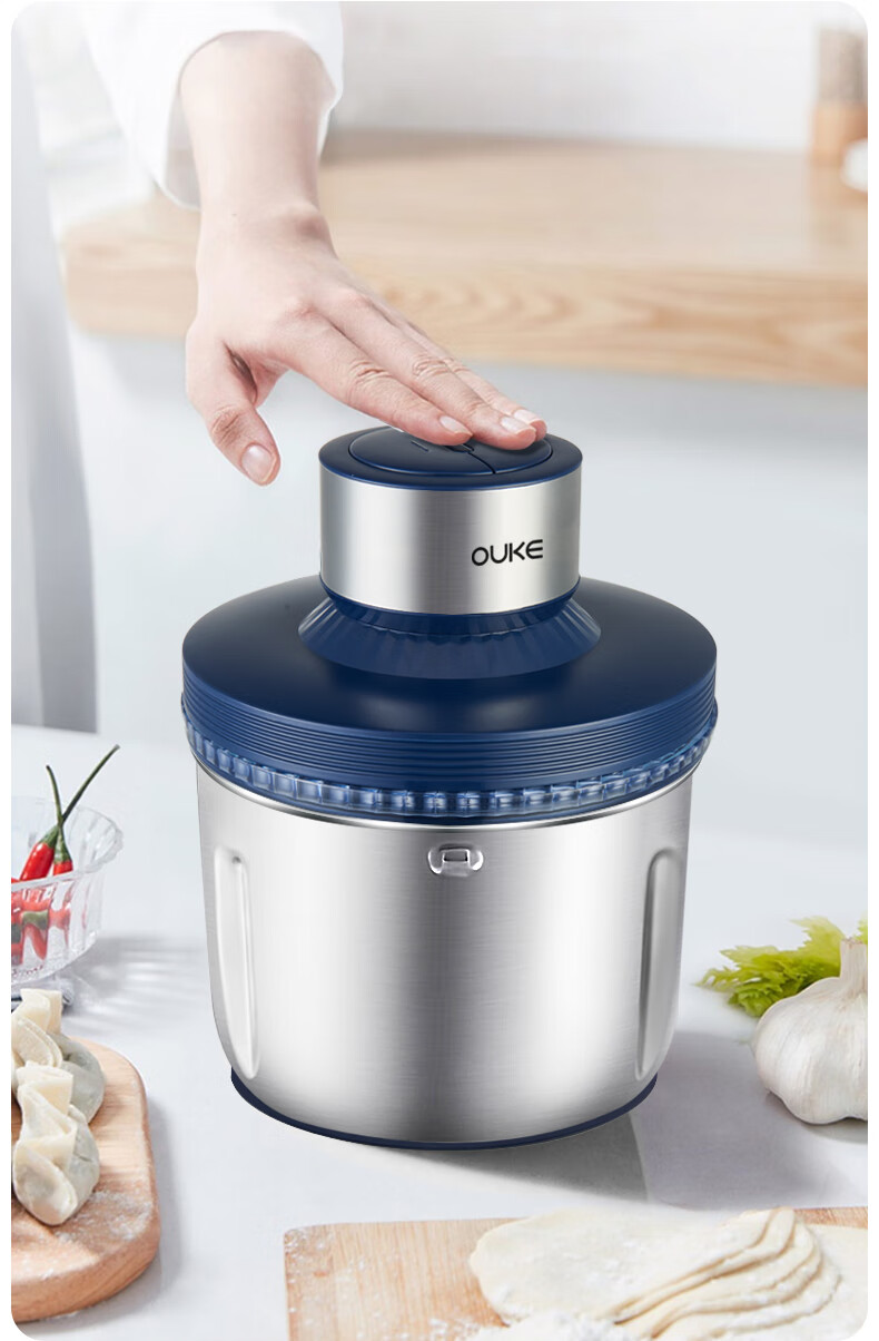 德国欧科ouke绞肉机家用电动不锈钢碗多功能小型打肉馅切碎机搅拌蒜泥