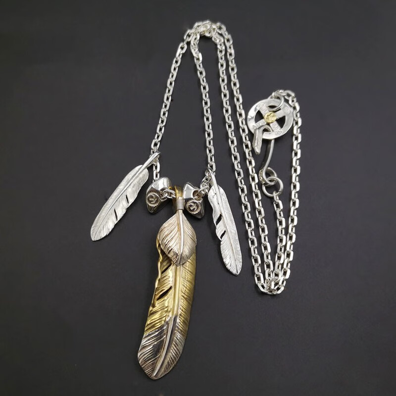 凡丘珠宝 高桥吾郎goros925银上银先金羽毛隔珠素小羽毛项链太角链套