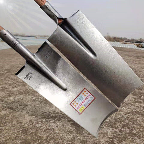 琛艺挖树锰钢加厚特厚加重铲树根窄长深沟铁锨挖土挖洞专用铲子钢马挖