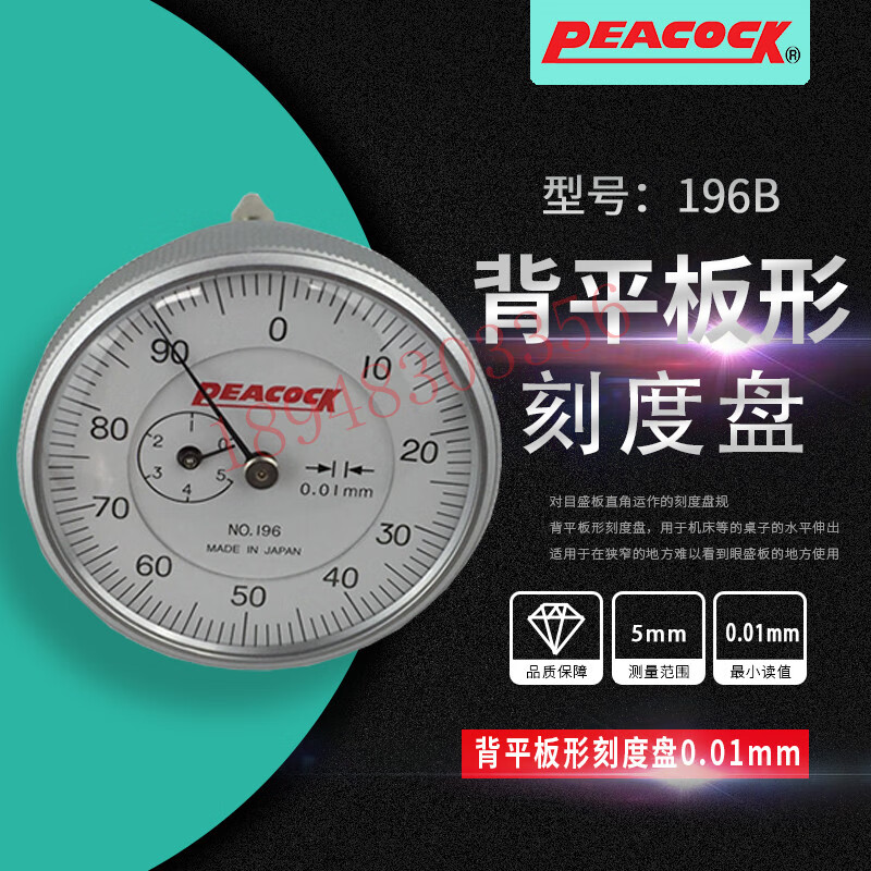 869c5036fcb8ea63.jpg
