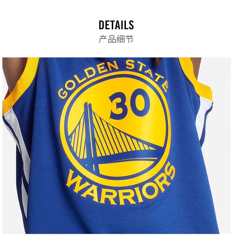 耐克 金州勇士队nba男子球衣 nike icon sw jersey 864475 864475-496