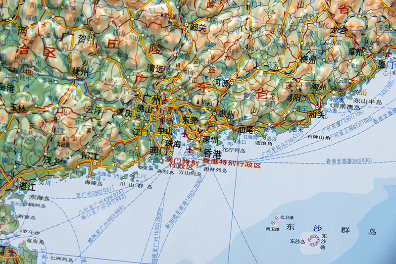 共二張中國地形圖世界地形圖11米x08米精雕版精細3d凹凸立體共2張三維