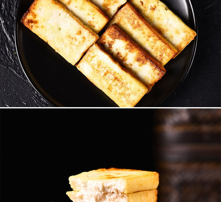 石林.乳饼 云南特产石林黑山羊手工羊奶奶酪奶豆腐真空包装 羊乳饼300