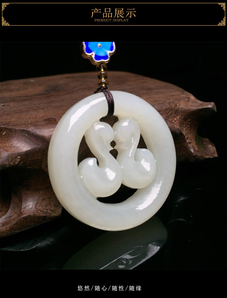 千禧恋人天鹅玉石挂件玉牌 男女情侣款和田玉白玉吊坠玉佩x363 白玉