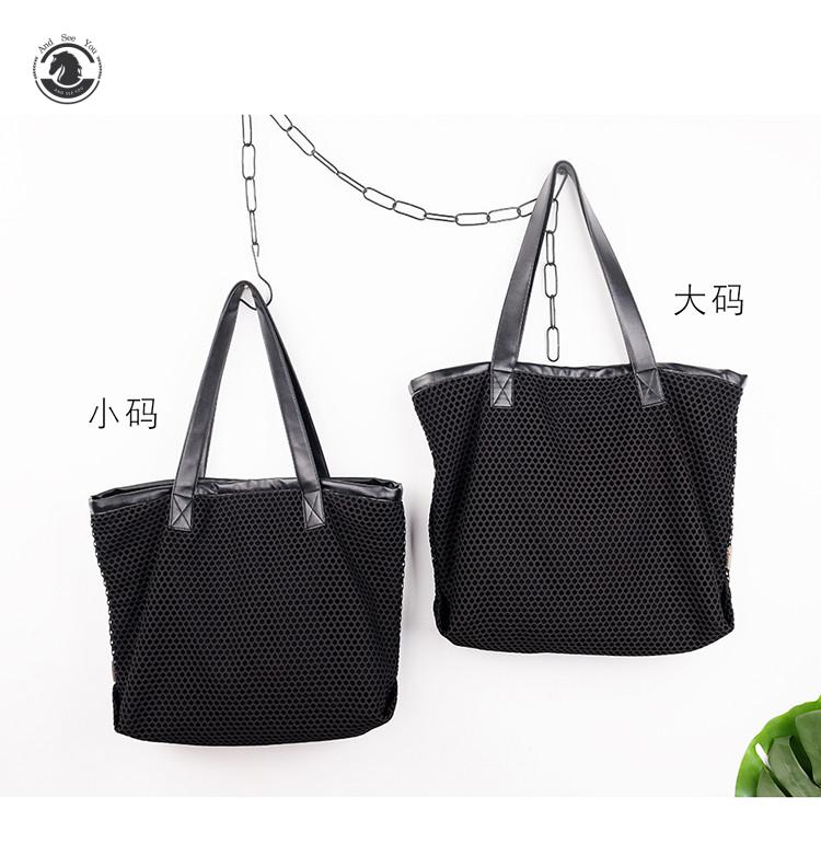 andseeyou品牌 托特包女 时尚女士单肩包 个性镂空网包 大容量出行包 