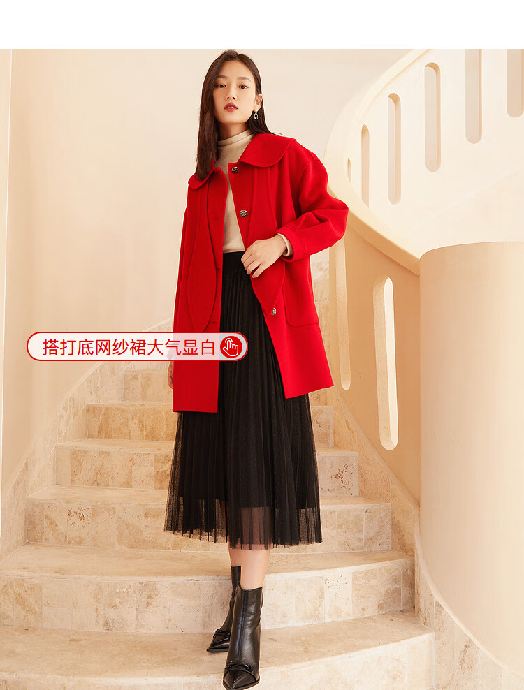 绵羊毛翻领毛呢外套女衣香丽影2021年冬装双面呢子大衣温暖黄m