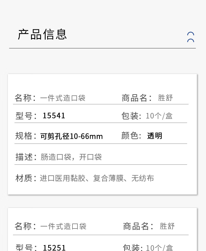 5fc3457c55cd2c26.jpg