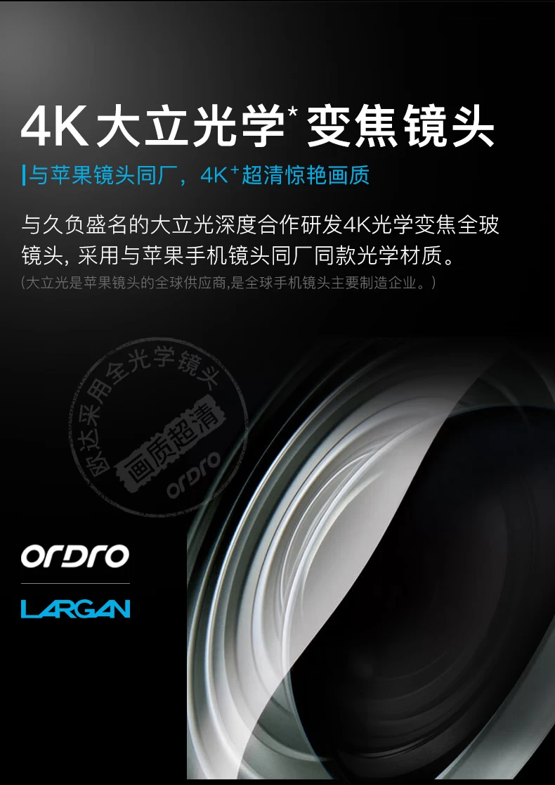 Ouda camera 4K professional live broadcast camera handheld digital DV video recorder high-definition movie electromechanical business live home travel meeting vlog small video standard + battery + 128G card + 4K + charging microphone + distance increase + photography light Ouda camera 4K professional live broadcast camera handheld digital DV video recorder high-definition movie electromechanical business live home travel meeting vlog small video standard + battery + 128G card + 4K + charging microphone + distance increase + photography light