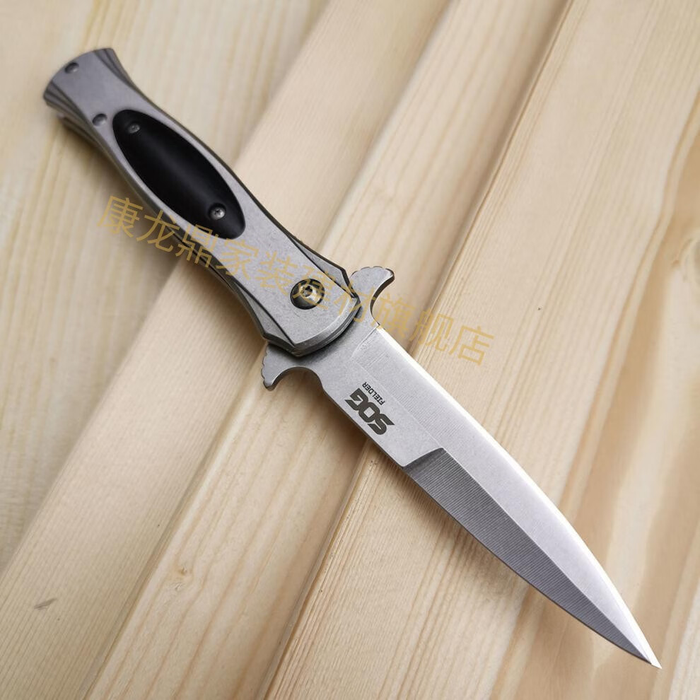弹簧自动伸缩刀户外折叠高硬度军随身野外求生折多功能瑞士露营水果小