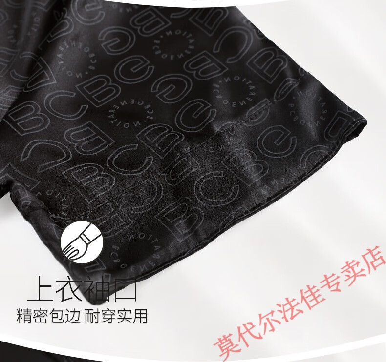 966b35a132dbe8e8.jpg