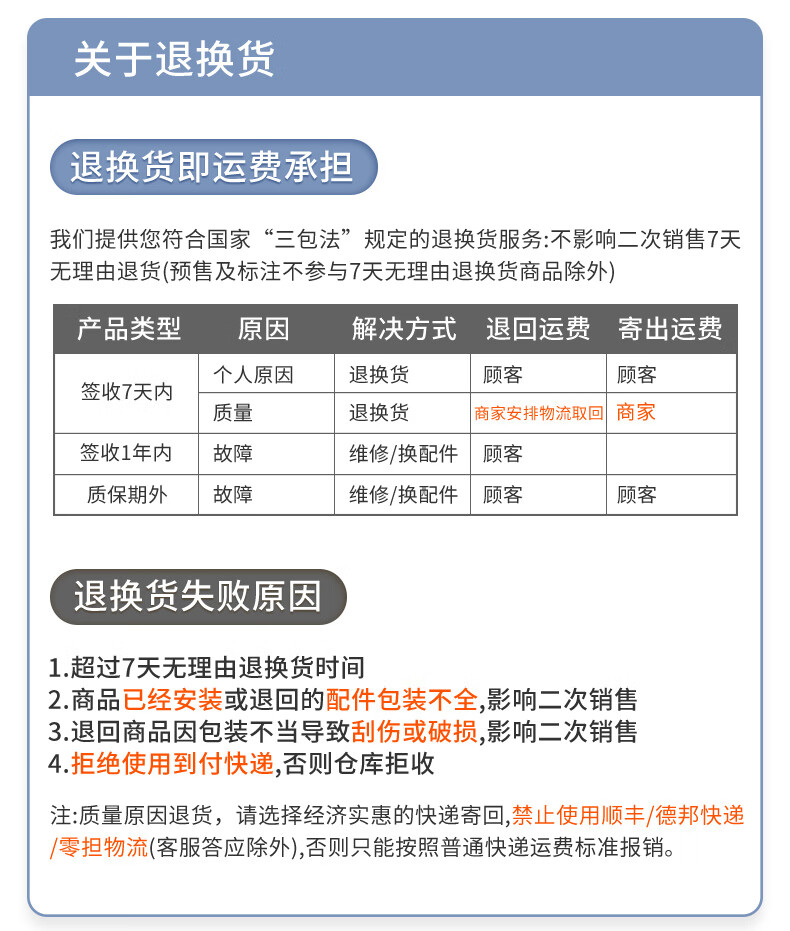 d11d9a9d942c5128.jpg