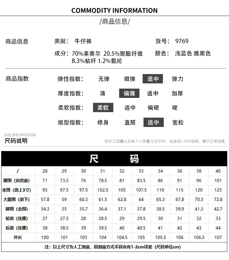 53ee5d54099aa163.jpg