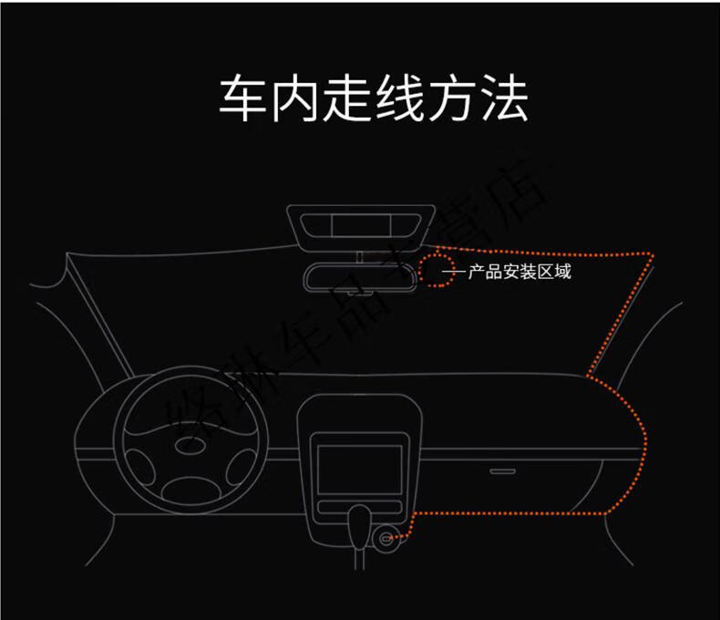 任e行汽车钛马星行车记录仪新款高清夜视双摄像头全景停车监控定制