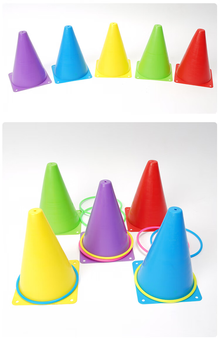 交通锥玩具 雪糕桶感统训练器材交通锥路障玩具幼儿园锥形套标志筒圈