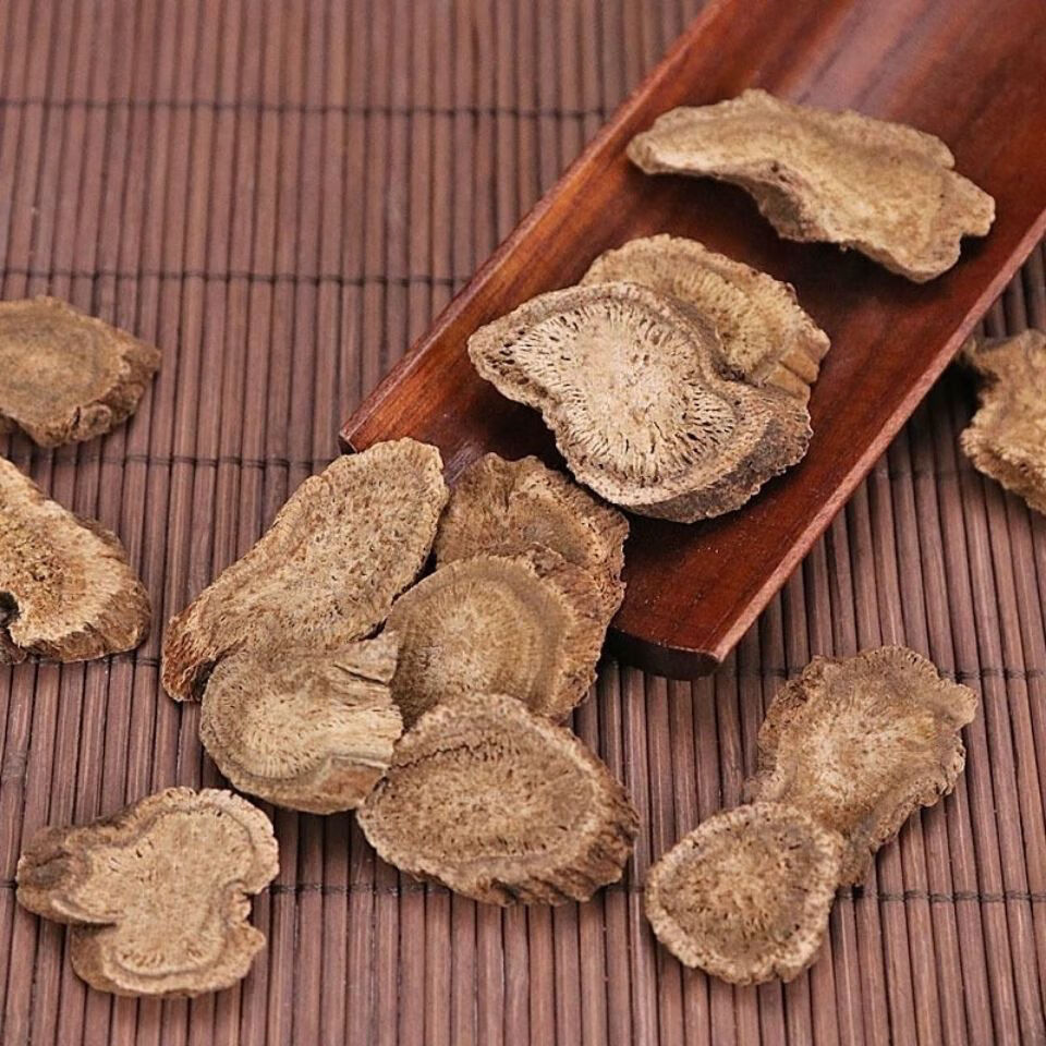 中药材 木香 野生木香 广木香 云木 广木香粉 精选广木香500克【图片