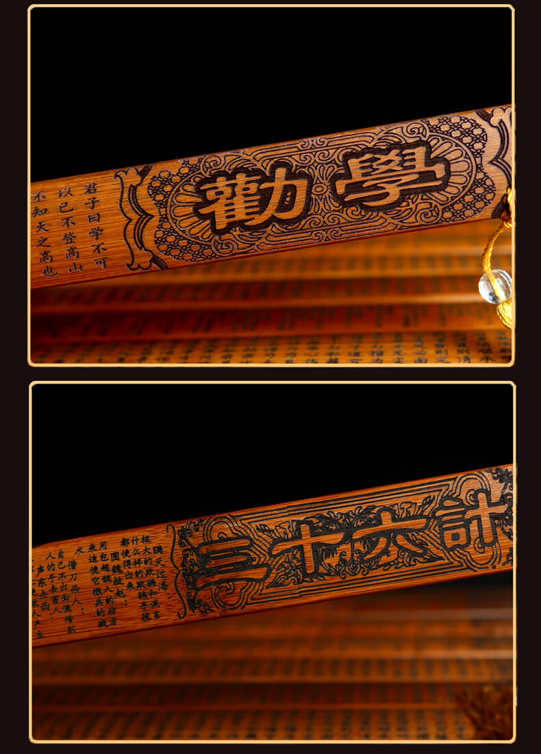 戒尺竹雕藤条打手心教鞭 劝学家规带刻度儿童老师朋友中国风特色工艺