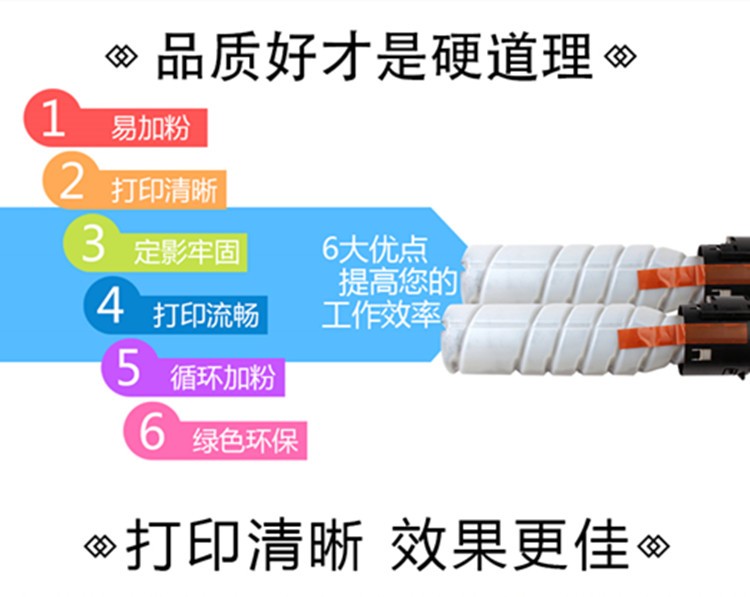 0b53646eda800178.jpg
