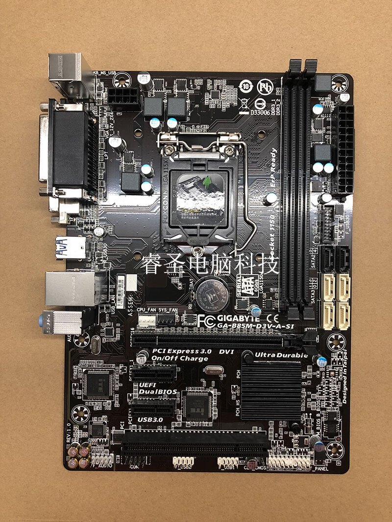 華碩b85主板 asus/華碩b85m-f plus lga1150四核i5 4590主板 黑色