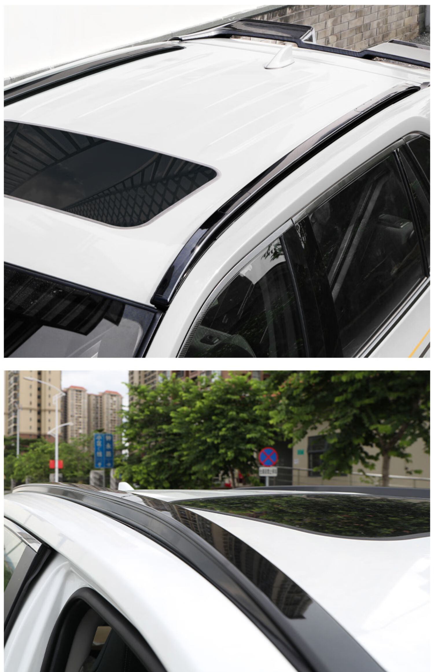 适用于22款丰田荣放行李架适用20-22丰田威兰达rav4款车顶行李架外观