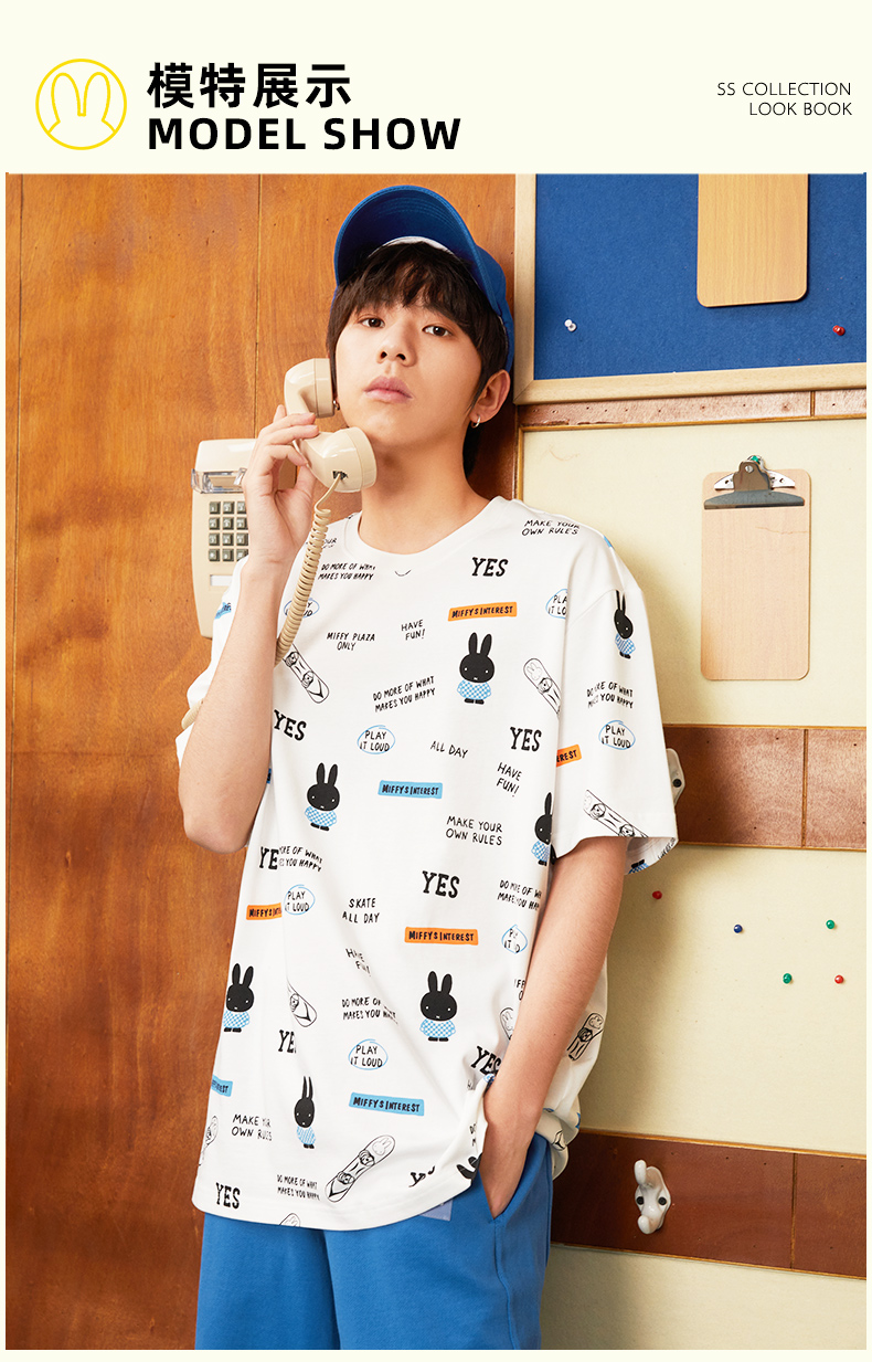 miffy米菲短袖t恤男2022夏季新款创意满印男生宽松字母印花上衣潮