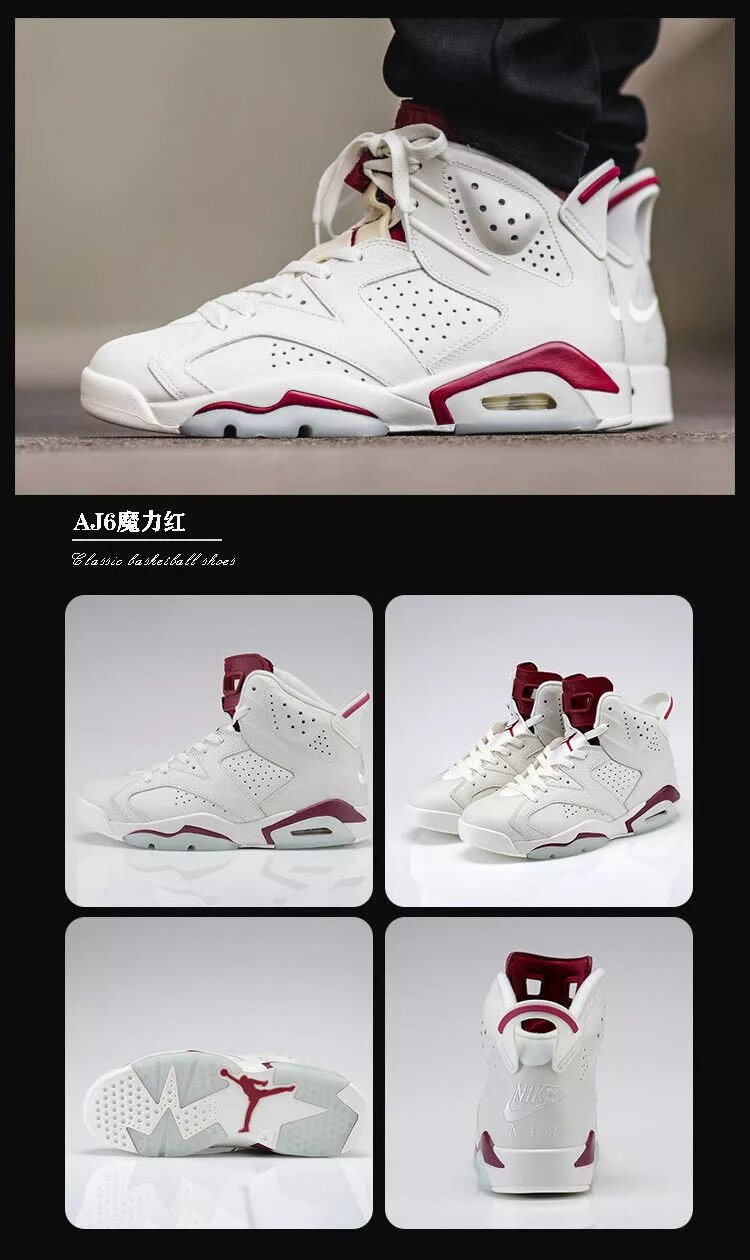 aj6手稿真假对比图片