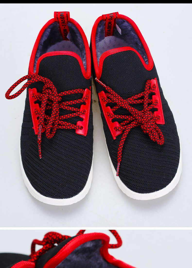 牌门球鞋cs202踩贴软底透气贴边赛场女士比赛门球直边贴脚鞋女男通用