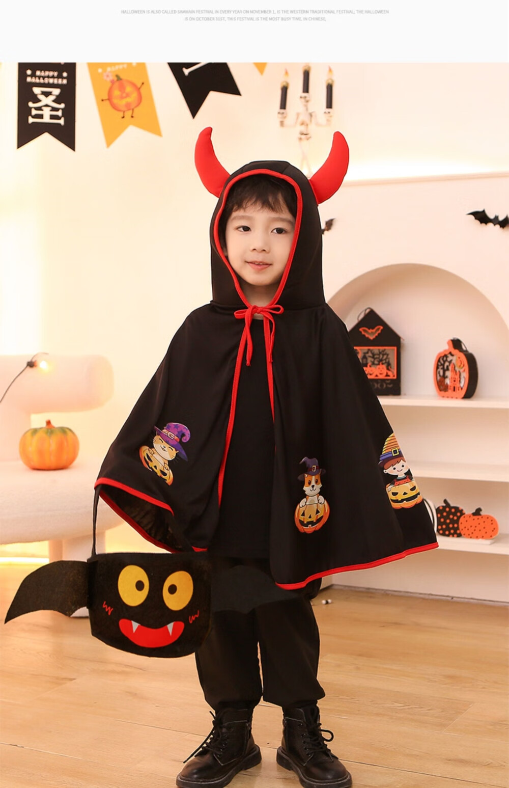 恶魔披风斗篷cos服万圣夜halloween男童女童衣 黑色披风 蝙蝠灯【图片