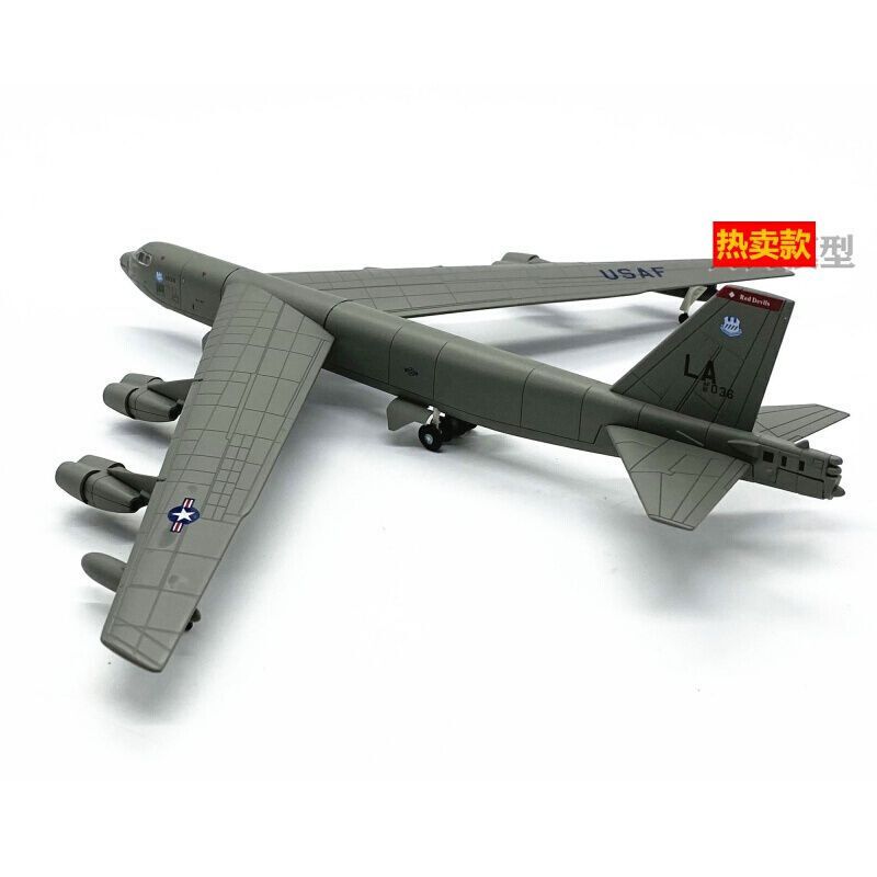 定制新年礼物b52轰炸机模型1200b52远程战略轰炸机b52飞机模型合金