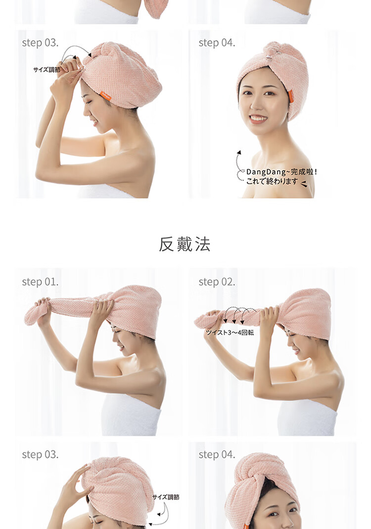 新款长绒棉干发帽hmgui超可爱洗头加厚女吸水速干擦包头发毛巾浅蓝色