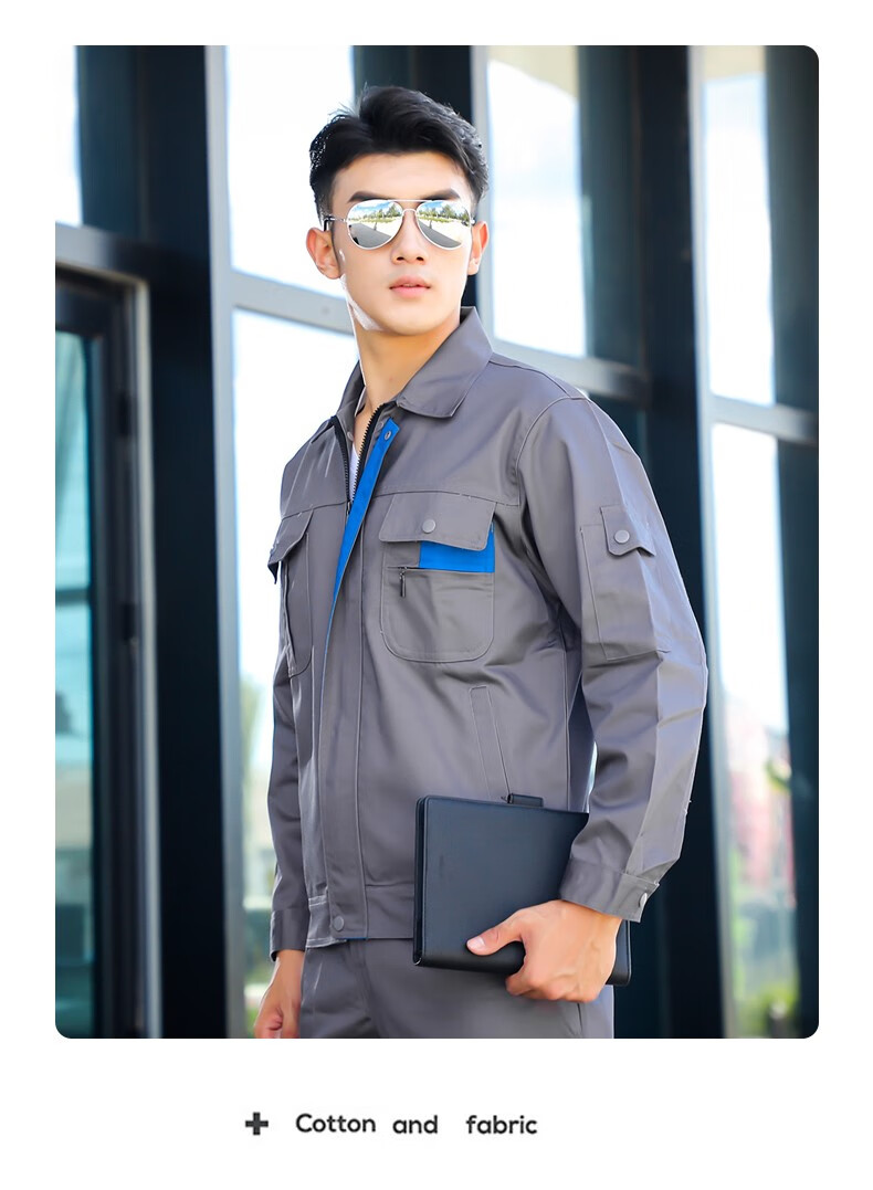 春秋季长袖工作服套装男女士耐磨工地劳动上衣汽修定制厂服劳保服