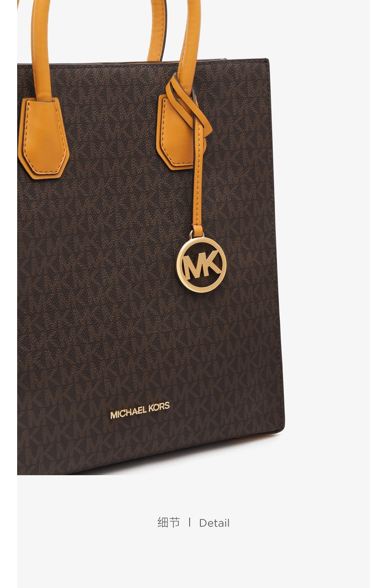 mk mercer 中号老花琴谱包手提包单肩托特女包 棕色 / 黑色 292 ns