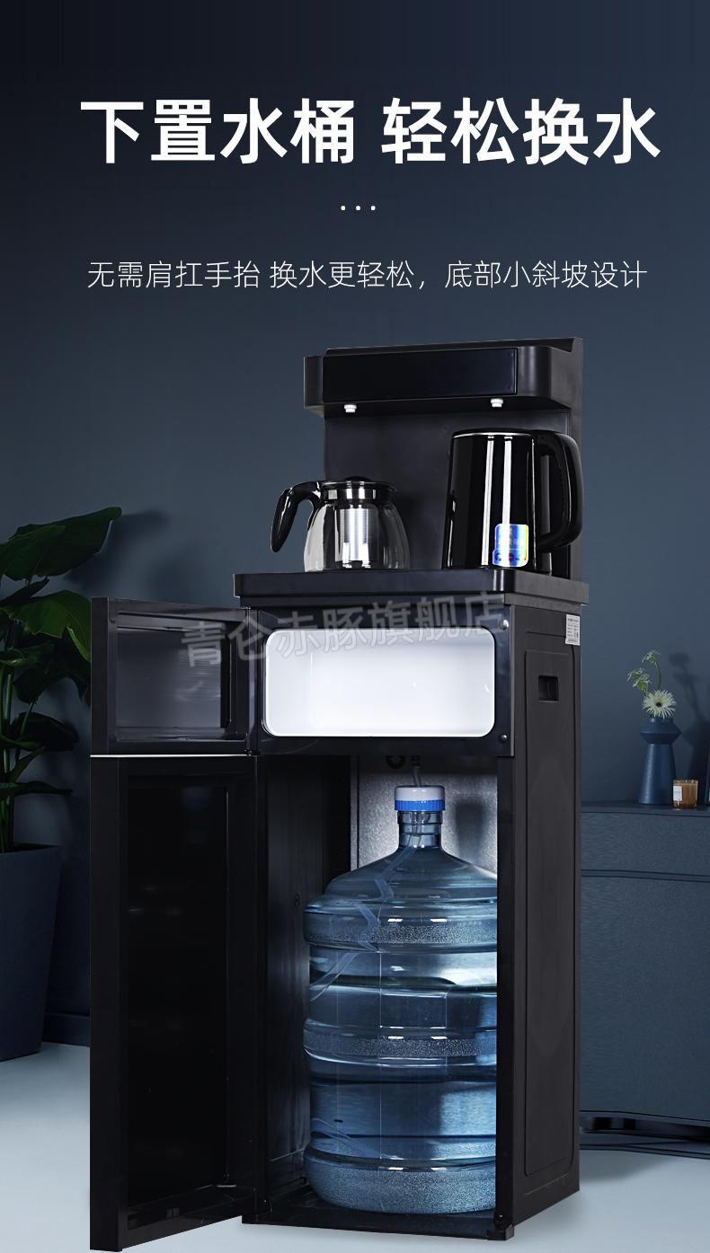 2021新款自动上水电热水壶柜式美菱智能饮水机立式家用全自动上水下置
