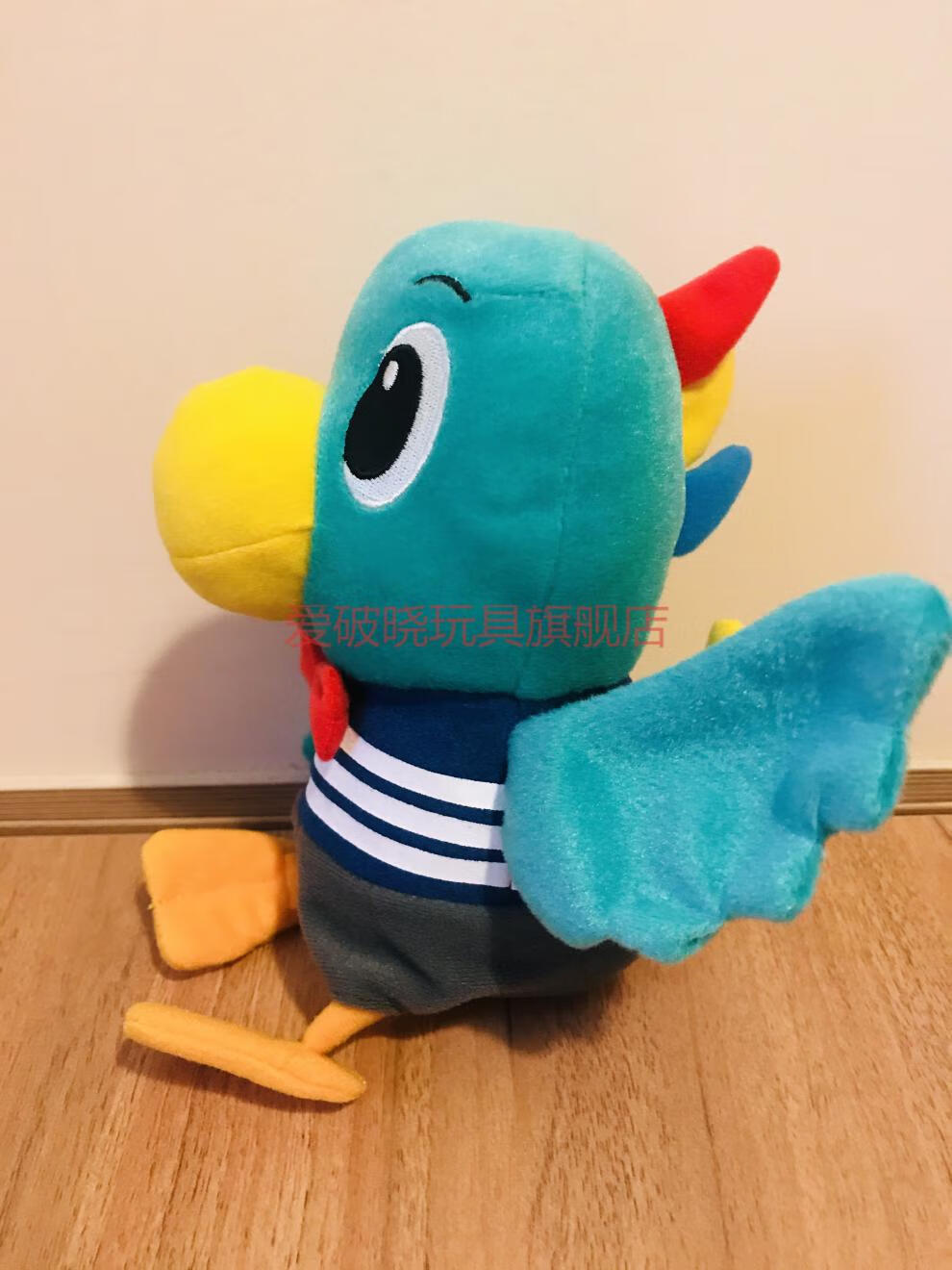 巧虎桃乐比玩偶毛绒玩具人偶新未拆封限量版 巧虎玩偶 高约25cm【图片