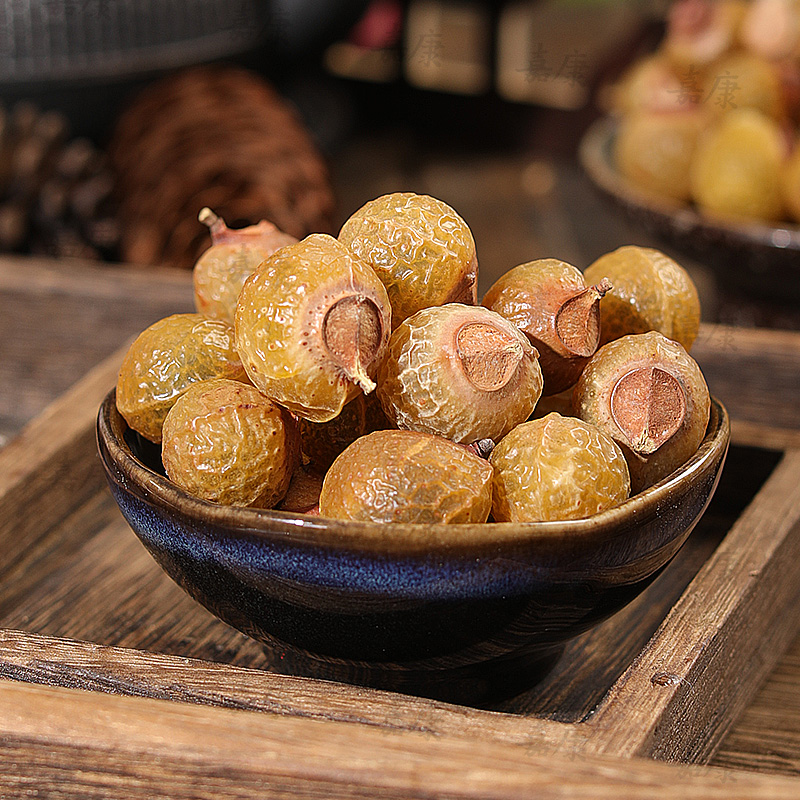 无患子果皮天然肥皂果洗手果油患子圆皂角新鲜野生无患原籽果实粉