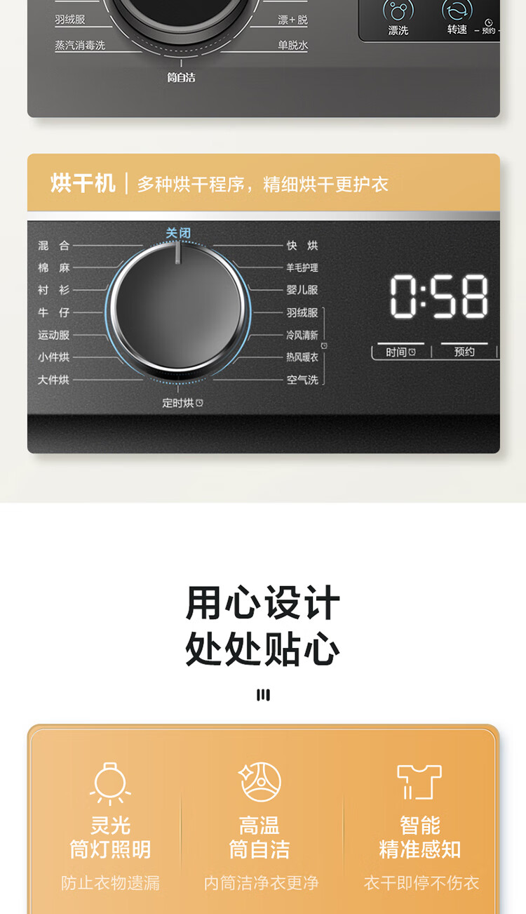 3703b6d21fc2ac31.jpg
