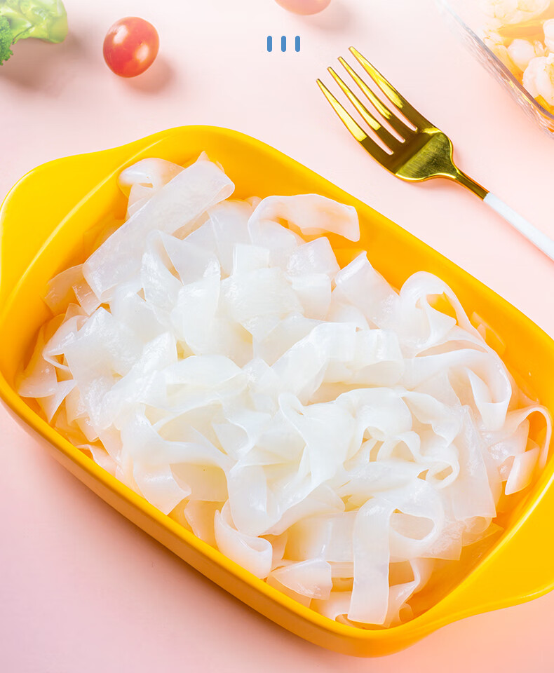 魔芋凉皮0脂低卡开袋即食无防腐剂凉皮粉丝素食原味无调料包300g2