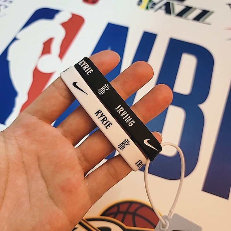 林越nba球星欧文篮球运动硅胶手环男女学生情侣手链跑步腕带潮流时尚