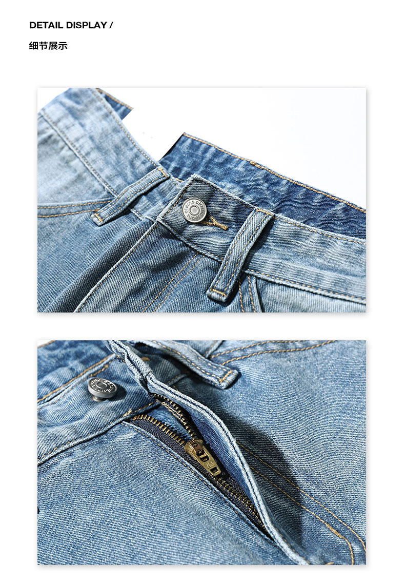 沐秋男装春季水洗直筒牛仔裤男浅蓝色宽松裤简单款休闲长裤男士裤子