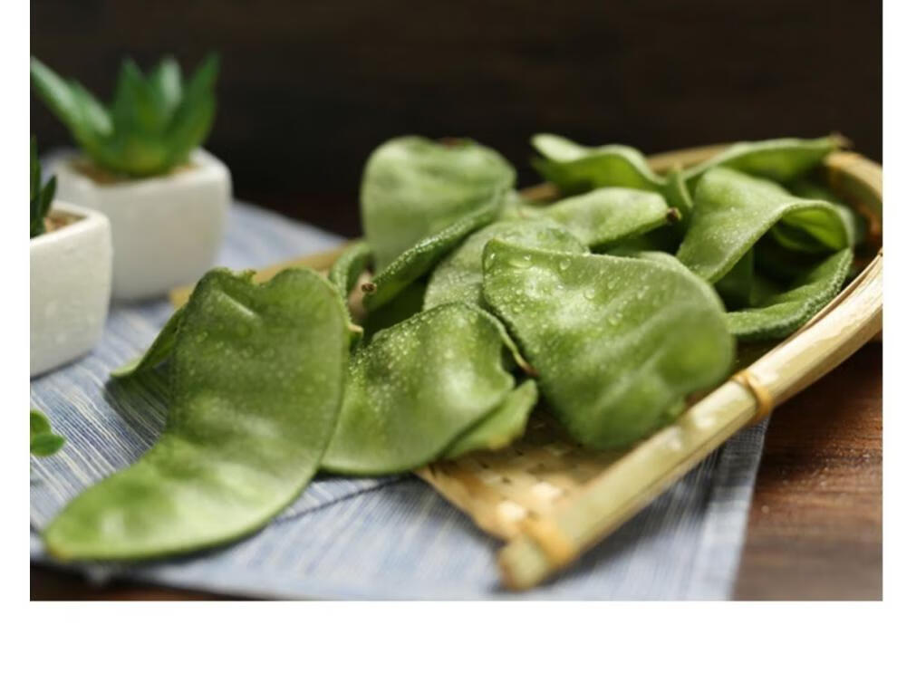 顺丰速发东北气豆角片刀农家扁豆绿眉梅豆汽豆猪耳朵新鲜蔬菜顺丰3斤