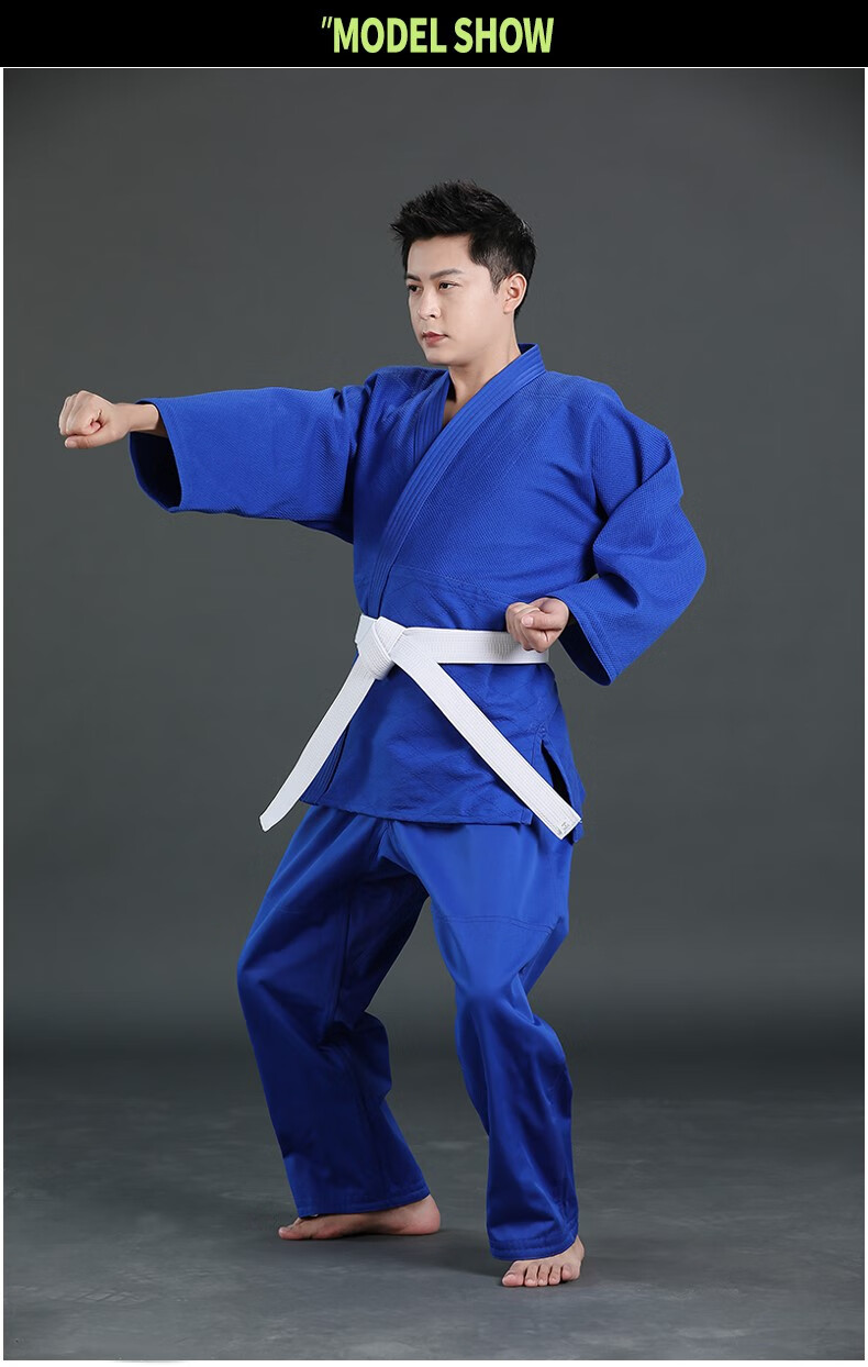 巴西柔术道服初学者比赛训练修身防磨衣男女训练服柔道服加厚儿童比赛