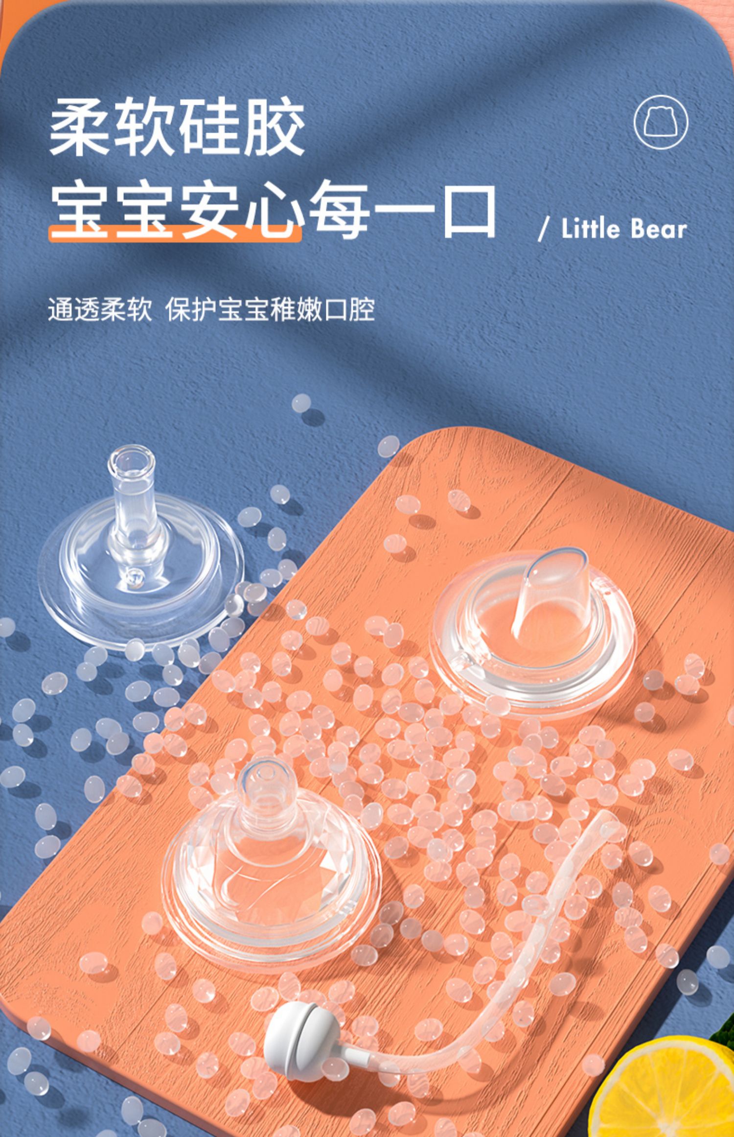 新品婴儿保温奶瓶一瓶多用带吸管杯12岁以上大宝宝外出恒温器神蔓沙粉