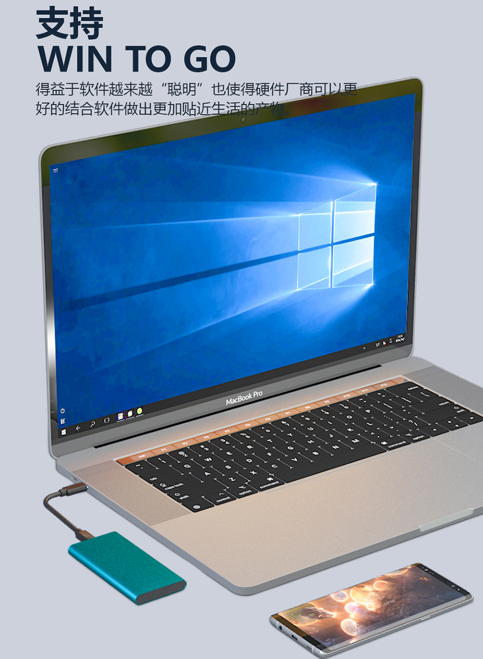 金储星512g固态移动硬盘 外置ssd固态硬盘 存储硬盘 msata移动固态